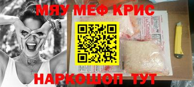 хмурый Тара