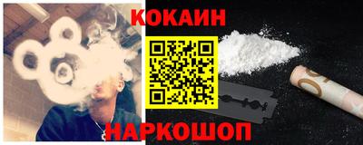 хмурый Тара