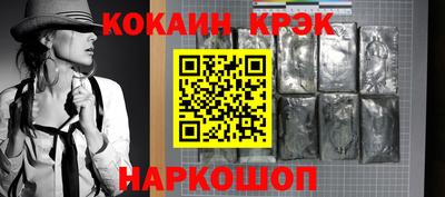 шишки Тверь