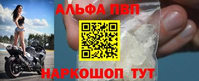 шишки Тверь
