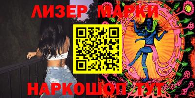 шишки Тверь
