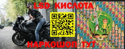 а пвп мука Татарск