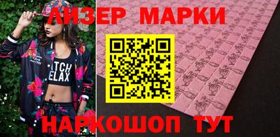 шишки Тверь