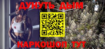 скорость mdpv Ставрополь