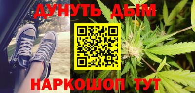 а пвп мука Татарск