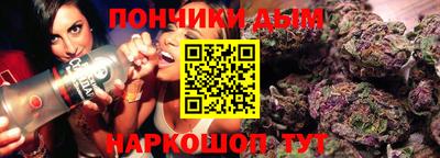 шишки Тверь