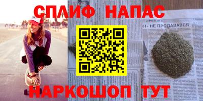 а пвп мука Татарск