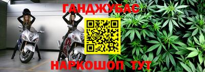 а пвп мука Татарск