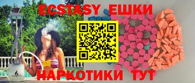 шишки Тверь