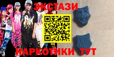 шишки Тверь