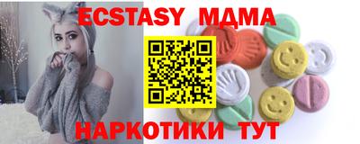 шишки Тверь