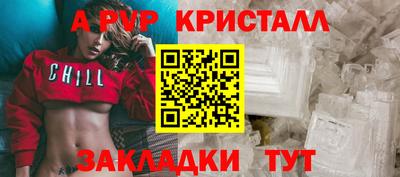 хмурый Тара