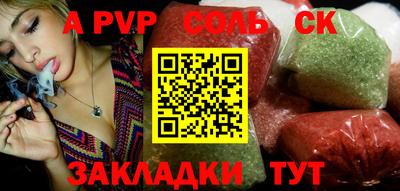 хмурый Тара