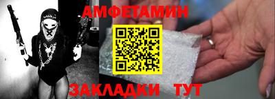 шишки Тверь
