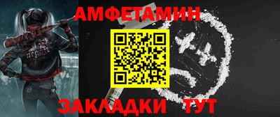 хмурый Тара