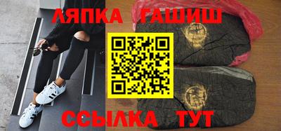 шишки Тверь