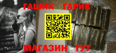 шишки Тверь