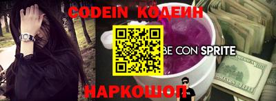 шишки Тверь